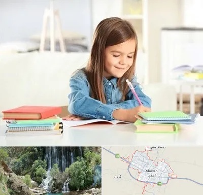 مدرسه پیش دبستانی دخترانه در شیروان