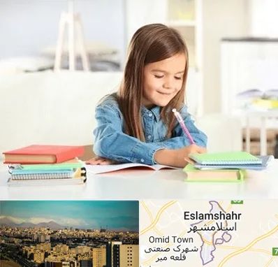 مدرسه پیش دبستانی دخترانه در اسلامشهر