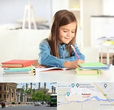 مدرسه پیش دبستانی دخترانه در پاکدشت