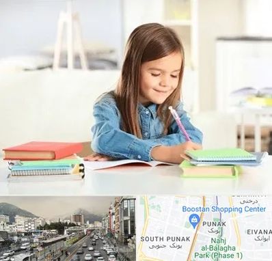 مدرسه پیش دبستانی دخترانه در پونک 