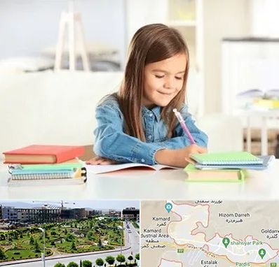 مدرسه پیش دبستانی دخترانه در پردیس