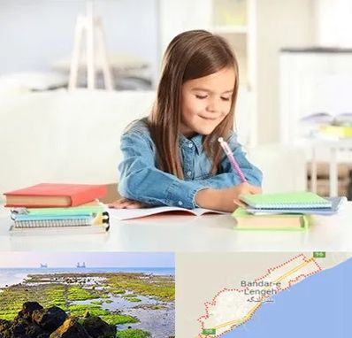 مدرسه پیش دبستانی دخترانه در بندرلنگه