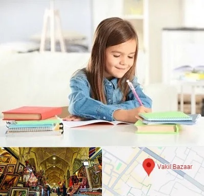 مدرسه پیش دبستانی دخترانه در بازار وکیل شیراز