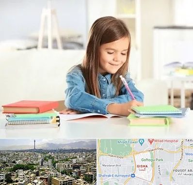 مدرسه پیش دبستانی دخترانه در گیشا 