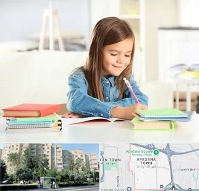 مدرسه پیش دبستانی دخترانه در آپادانا