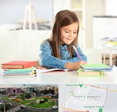 مدرسه پیش دبستانی دخترانه در تهرانسر 