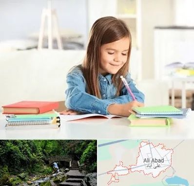 مدرسه پیش دبستانی دخترانه در علی‌ آباد کتول