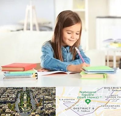 مدرسه پیش دبستانی دخترانه در نارمک 