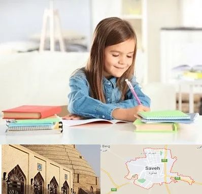 مدرسه پیش دبستانی دخترانه در ساوه