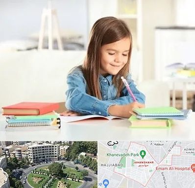 مدرسه پیش دبستانی دخترانه در جهانشهر کرج 