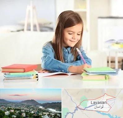 مدرسه پیش دبستانی دخترانه در لواسان