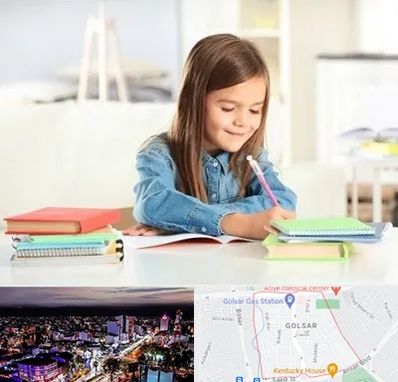 مدرسه پیش دبستانی دخترانه در گلسار رشت 