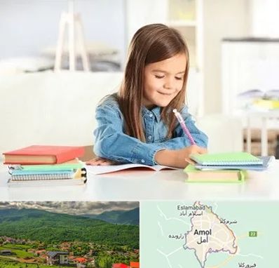 مدرسه پیش دبستانی دخترانه در آمل