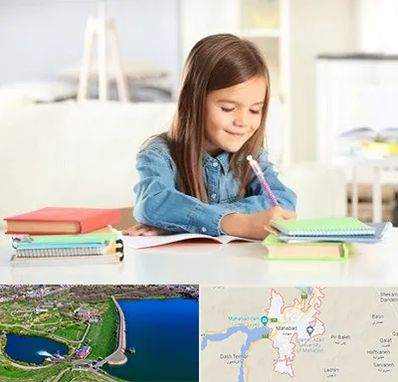 مدرسه پیش دبستانی دخترانه در مهاباد