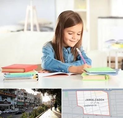 مدرسه پیش دبستانی دخترانه در خیابان جمالزاده