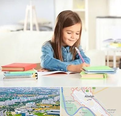 مدرسه پیش دبستانی دخترانه در آبادان