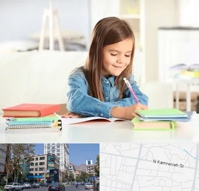 مدرسه پیش دبستانی دخترانه در کامرانیه