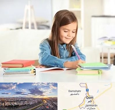 مدرسه پیش دبستانی دخترانه در قم