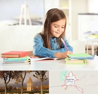 مدرسه پیش دبستانی دخترانه در تویسرکان