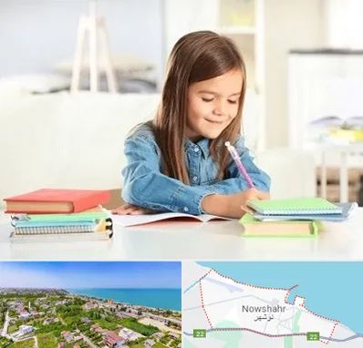 مدرسه پیش دبستانی دخترانه در نوشهر