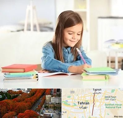 مدرسه پیش دبستانی دخترانه در ولیعصر 