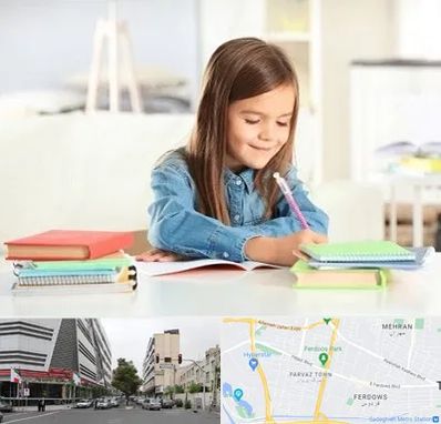 مدرسه پیش دبستانی دخترانه در بلوار فردوس 