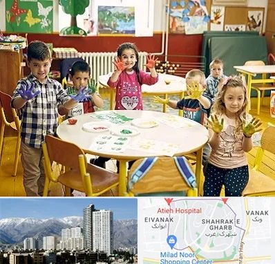 مهد کودک در شهرک غرب 