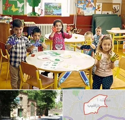 مهد کودک در دزاشیب