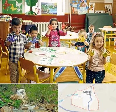 مهد کودک در کردان
