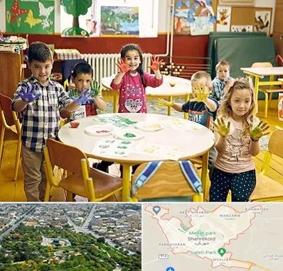 مهد کودک در شهرکرد