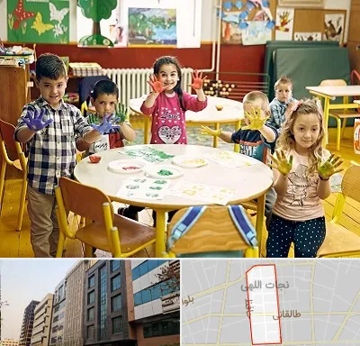 مهد کودک در نجات اللهی