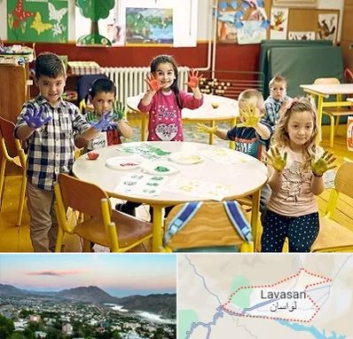 مهد کودک در لواسان