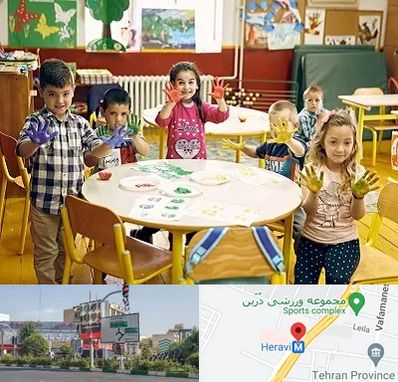 مهد کودک در هروی 
