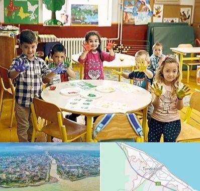 مهد کودک در تنکابن
