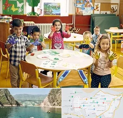 مهد کودک در ایلام