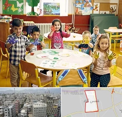 مهد کودک در شمس آباد تهران