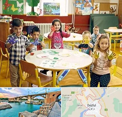 مهد کودک در دزفول