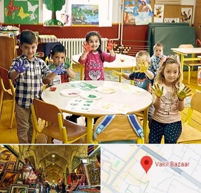 مهد کودک در بازار وکیل شیراز
