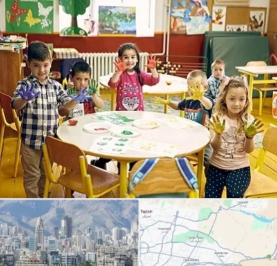 مهد کودک در شمال شرق تهران