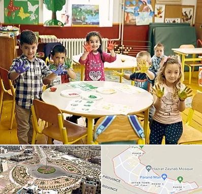 مهد کودک در پرند