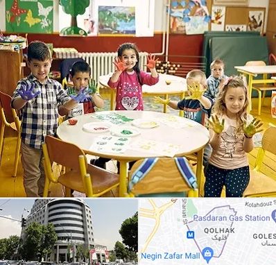 مهد کودک در قلهک 