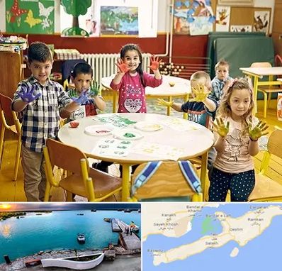 مهد کودک در قشم