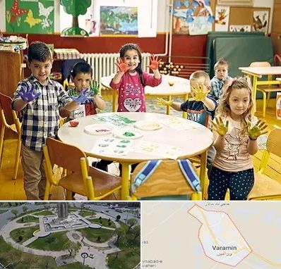 مهد کودک در ورامین