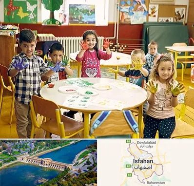 مهد کودک در اصفهان