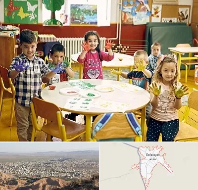 مهد کودک در اسفراین