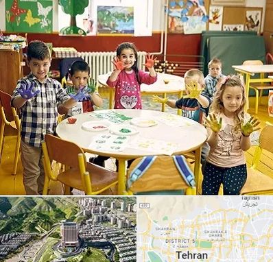 مهد کودک در شمال تهران 
