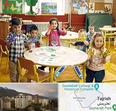 مهد کودک در زعفرانیه 