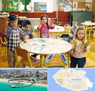 مهد کودک در کیش