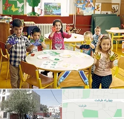 مهد کودک در طرشت