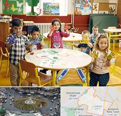 مهد کودک در فردیس کرج 